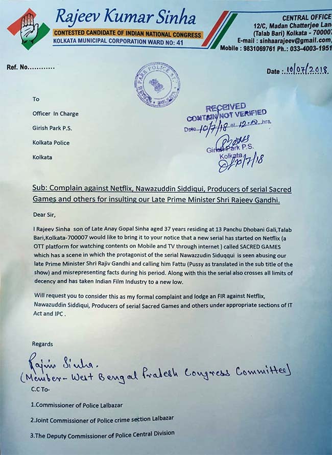 Sacred Games Complaint Against Nawazuddin Abusing Rajiv Gandhi Sacred Games Complaint Against Nawazuddin Abusing Rajiv Gandhi