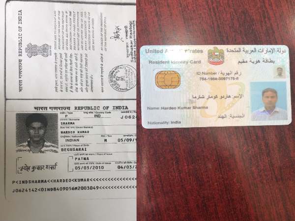 mans deadbody braught to india who died in dubai mans deadbody braught to india who died in dubai
