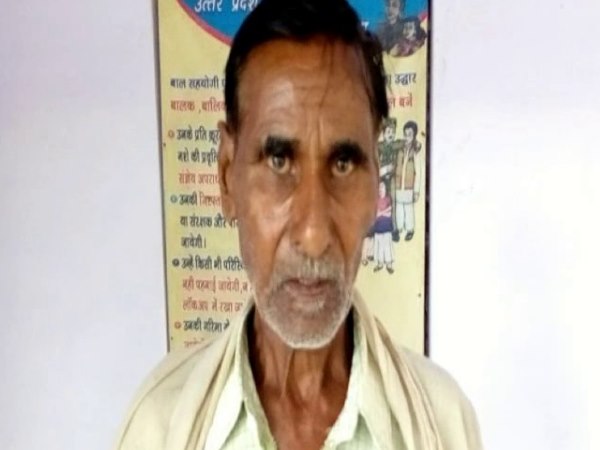Did not get married and cheated land in farrukhabad Did not get married and cheated land in farrukhabad