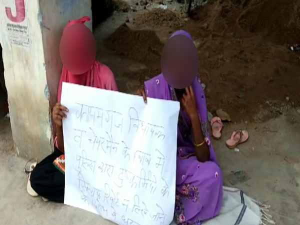 bjp mla protect rape victim says a farrukhabad family bjp mla protect rape victim says a farrukhabad family