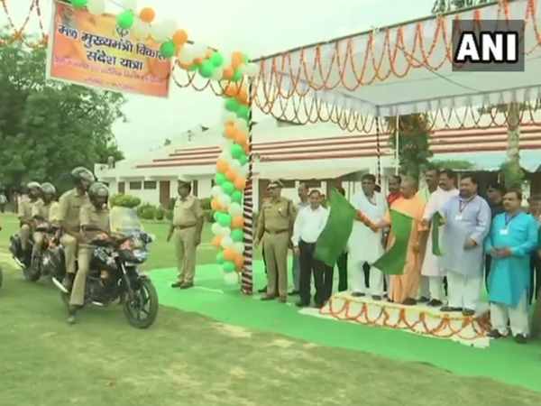 cm yogi flags off to vikas sandesh yatra cm yogi flags off to vikas sandesh yatra
