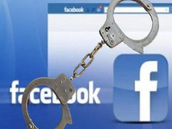 police arrested a man on posting Abusive remark on PM modi police arrested a man on posting Abusive remark on PM modi