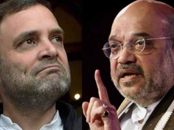 amit shah target on rahul gandhi in pune amit shah target on rahul gandhi in pune