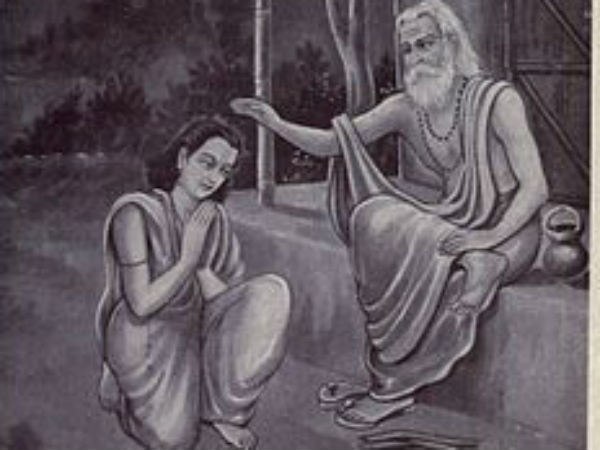 गुरु का अर्थ