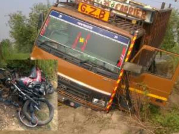 three peoples died in road accident in hapur three peoples died in road accident in hapur