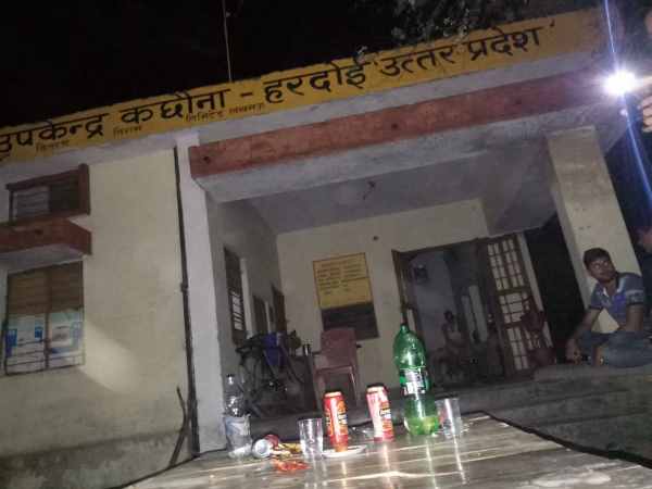 Employees of the electrical department havin Beer party in power house Employees of the electrical department havin Beer party in power house