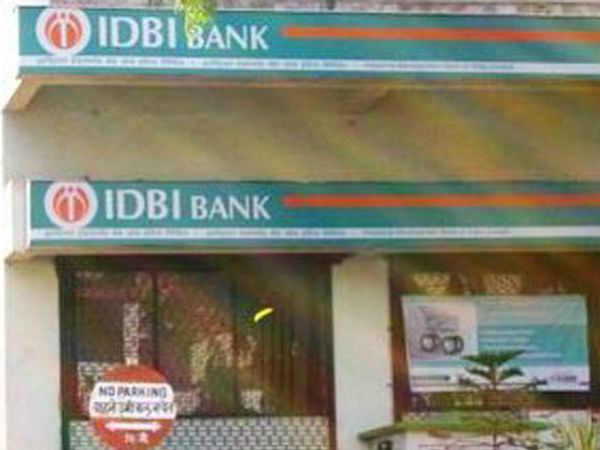 LIC खरीद रहा है IDBI बैंक