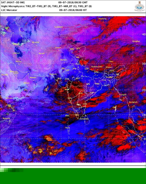 उत्तराखंड समेत आज इन राज्यों में भारी बारिश की आशंका... उत्तराखंड समेत आज इन राज्यों में भारी बारिश की आशंका...
