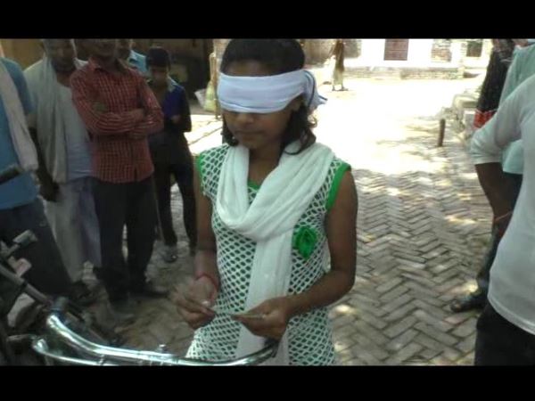 कौन है काजल