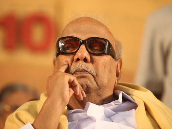 DMK Chief M Karunanidhi Admitted to Kauvery Hospital in Chennai DMK Chief M Karunanidhi Admitted to Kauvery Hospital in Chennai