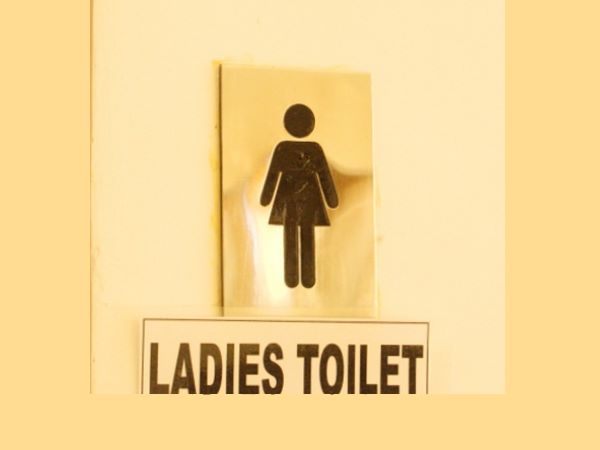 sultanpur District coordinator rakesh kumar singh enters into ladies toilet without any permission sultanpur District coordinator rakesh kumar singh enters into ladies toilet without any permission