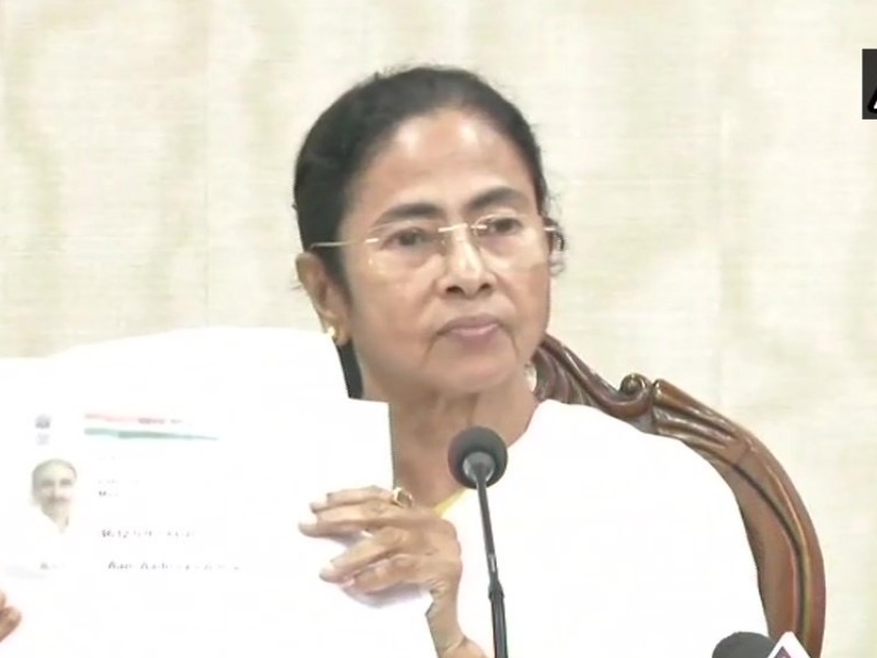 mamta mamta