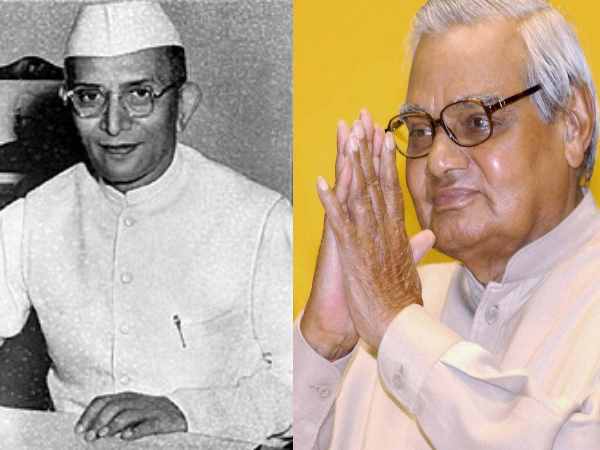 pm carier finished who innogration bansagar canal pariyojna pm carier finished who innogration bansagar canal pariyojna
