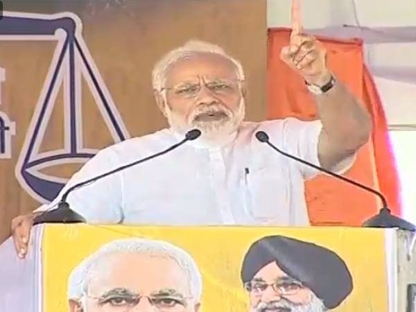 कांग्रेस ने किसानों को धोखा दिया