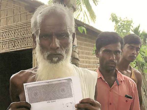 50 लाख बांग्लादेशी?