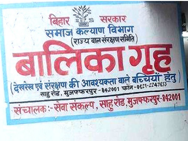 5 सालों में करीब 450 लड़कियां ब्रजेश ठाकुर के बालिका गृह में लाई गई