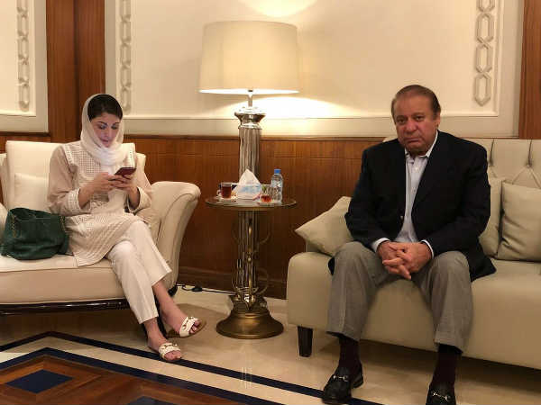 Maryam Nawaz Sharif has issued a statement where she states I was offered to apply for better facilities by the Superintendent of the Jail. Maryam Nawaz Sharif has issued a statement where she states I was offered to apply for better facilities by the Superintendent of the Jail.
