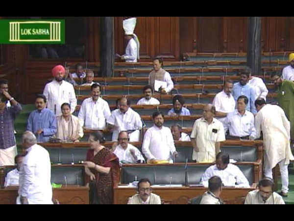 तय हार के बावजूद विपक्ष इसलिए लेकर आया मोदी सरकार के खिलाफ अविश्वास प्रस्ताव तय हार के बावजूद विपक्ष इसलिए लेकर आया मोदी सरकार के खिलाफ अविश्वास प्रस्ताव