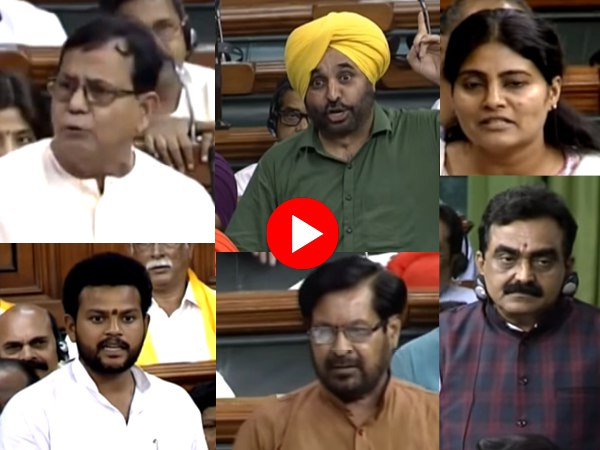 अविश्वास प्रस्ताव: 7 चुनिंदा भाषण गंभीरता से सुने जाने चाहिए अविश्वास प्रस्ताव: 7 चुनिंदा भाषण गंभीरता से सुने जाने चाहिए