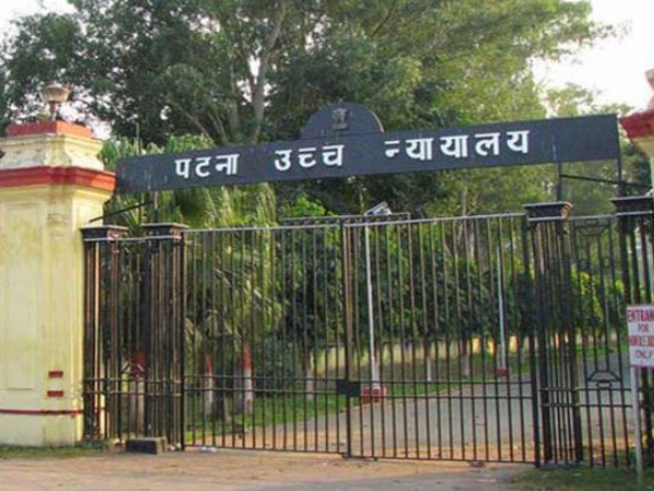 गुजरात हाईकोर्ट के जस्टिस एम आर शाह बने पटना हाईकोर्ट के मुख्य न्यायाधीश