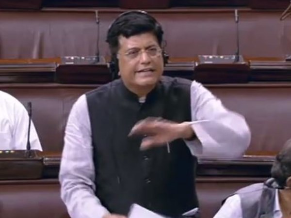 '2017 में काले धन में 34.5 फीसदी की कमी आई'