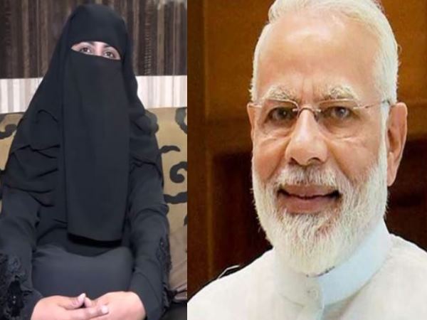 pm narendra modi will meet triple talaq victim nida khan pm narendra modi will meet triple talaq victim nida khan