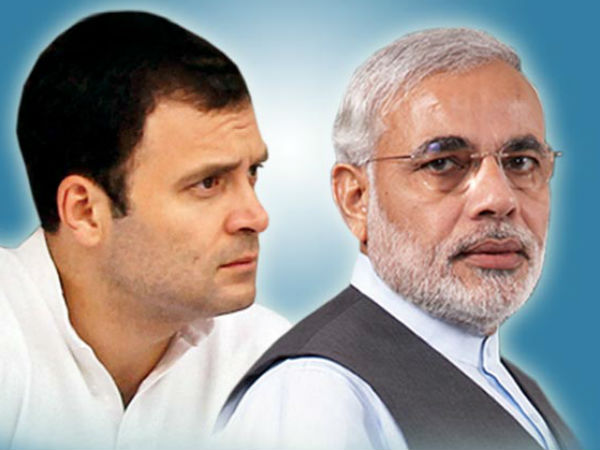 महिला आरक्षण पर राहुल गांधी ने लिखी PM मोदी को चिट्ठी महिला आरक्षण पर राहुल गांधी ने लिखी PM मोदी को चिट्ठी