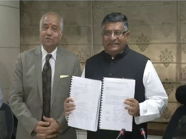 data protection: srikrishna Committee Report And Draft Data Protection Bill submitted to central government data protection: srikrishna Committee Report And Draft Data Protection Bill submitted to central government
