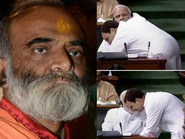 राहुल गांधी के पीएम मोदी से गले मिलने पर की थी टिप्पणी