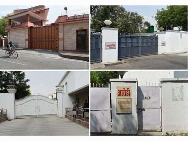 बंगले पर मचा था अच्छा खासा घमासान