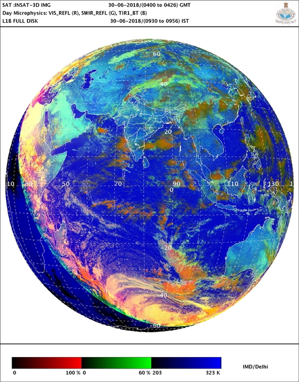 Monsoon updates: गुजरात, बंगाल में आज भारी बारिश की आशंका, मछुआरों को दी गई चेतावनी Monsoon updates: गुजरात, बंगाल में आज भारी बारिश की आशंका, मछुआरों को दी गई चेतावनी
