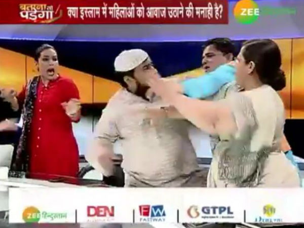बहस हाथापाई तक पहुंची