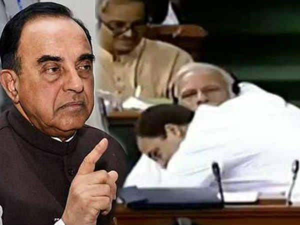 सुब्रमण्यम स्वामी बोले- राहुल गांधी के गले मिलने के बाद चेकअप कराएं पीएम मोदी, नॉर्थ कोरिया में ऐसे ही चुभो देते हैं जहरीली सुई सुब्रमण्यम स्वामी बोले- राहुल गांधी के गले मिलने के बाद चेकअप कराएं पीएम मोदी, नॉर्थ कोरिया में ऐसे ही चुभो देते हैं जहरीली सुई