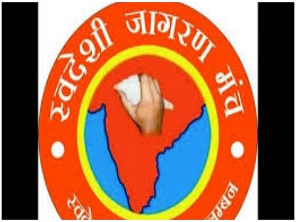 Swadeshi Jagran Manch alleges BMGF lobbying for pharmaceutical companies Swadeshi Jagran Manch alleges BMGF lobbying for pharmaceutical companies