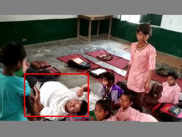 shamli teacher laying down on the classroom wating movie with primary students shamli teacher laying down on the classroom wating movie with primary students