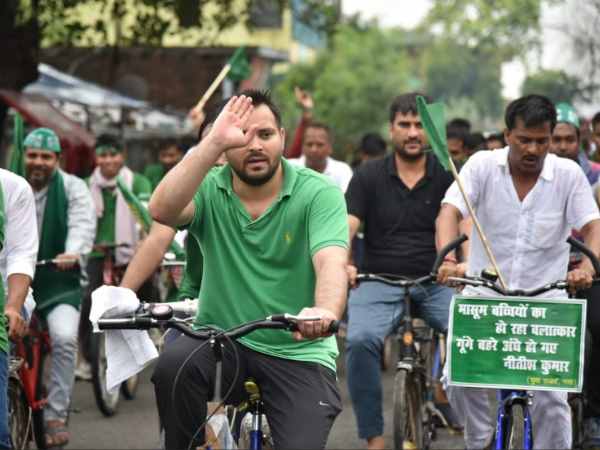 tejashwi yadav cancel cycle rally due to heavy rain in Gaya tejashwi yadav cancel cycle rally due to heavy rain in Gaya