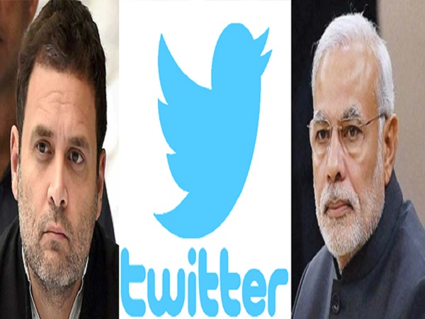 ट्विटर ने निष्क्रिय अकाउट्स हटाए