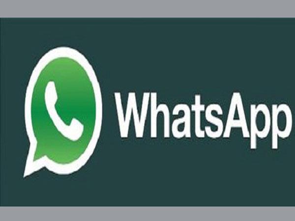 WhatsApp यूजर्स के लिए नया फीचर