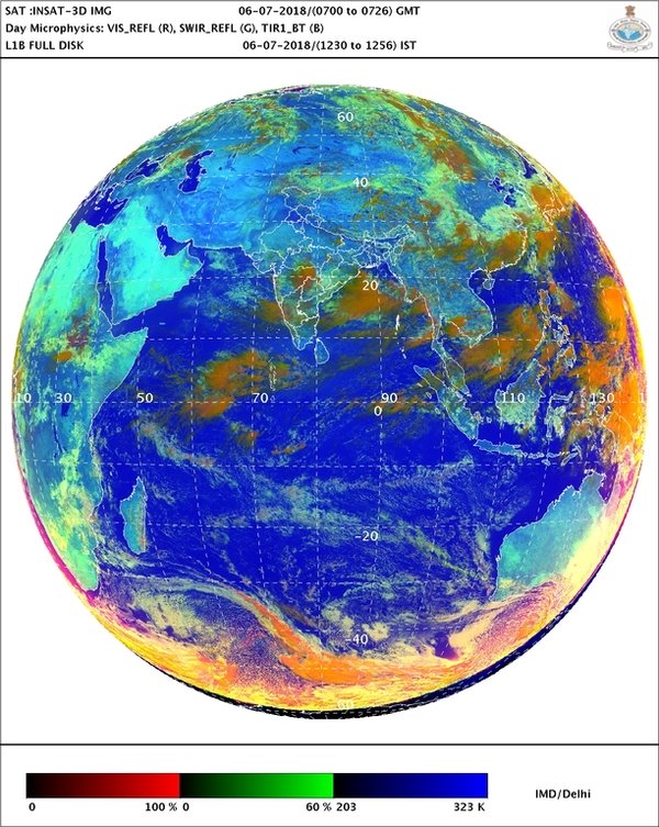 Monsoon updates: अगले 48 घंटे एमपी पर भारी, बन सकते हैं बाढ़ जैसे हालात, अलर्ट जारी Monsoon updates: अगले 48 घंटे एमपी पर भारी, बन सकते हैं बाढ़ जैसे हालात, अलर्ट जारी