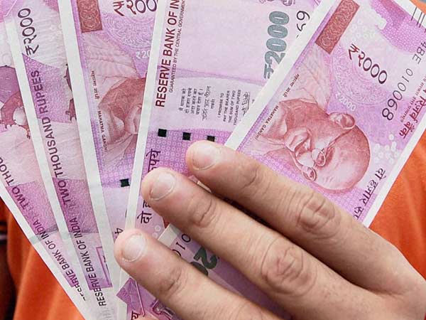 यदि आप किसी से लेन-देन कर रहे हों तो...
