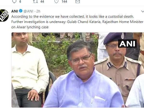 gulab gulab