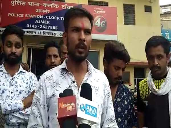 ajmer case registered against four student leaders including former student wing president ajmer case registered against four student leaders including former student wing president