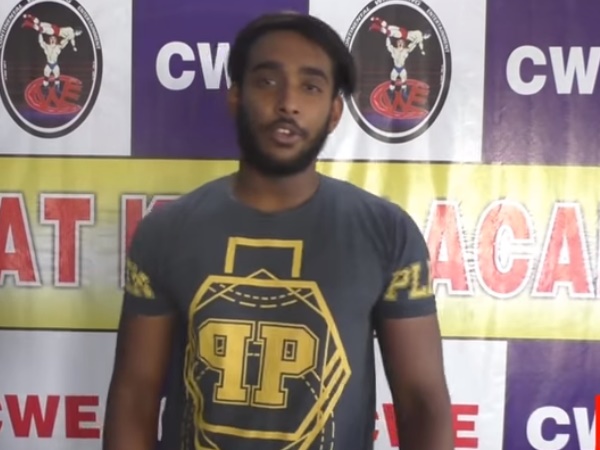 Sagar Nama Sagar Nama
