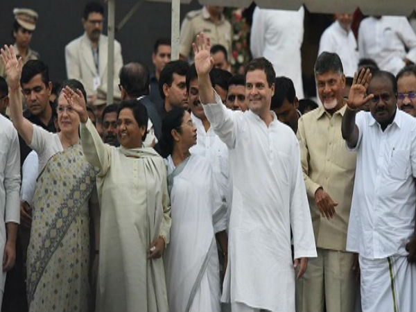 Opposition to reveal PM candidate after 2019 poll result Opposition to reveal PM candidate after 2019 poll result