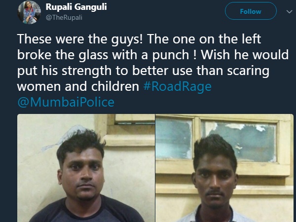 Rupali Ganguly Rupali Ganguly