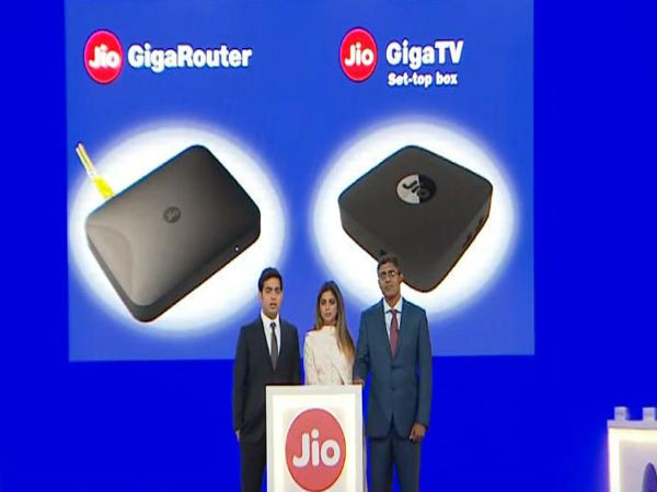 क्या है Jio GigaFiber