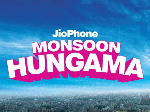 मॉनसून हंगामा ऑफर में की थी घोषणा
