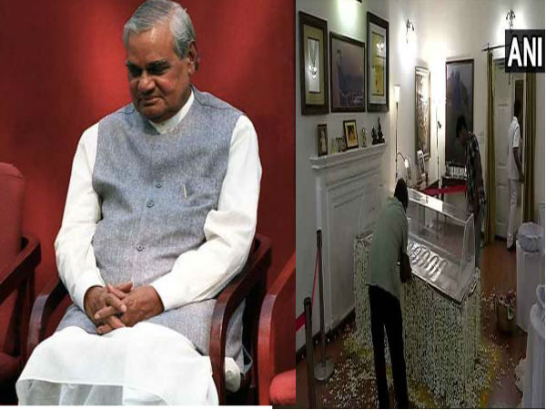 मुखाग्नि से पहले का कार्यक्रम