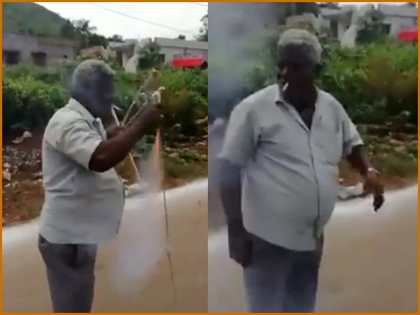 Viral Video Viral Video