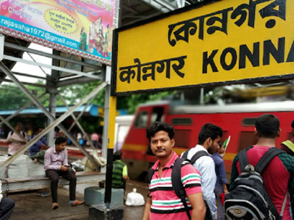 चलती ट्रेन में हुआ शख्स से प्यार